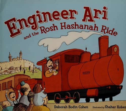 Cover of Engineer Ari and the Rosh Hashanah ride