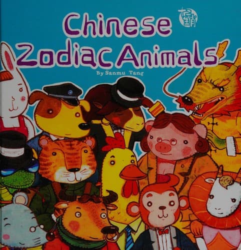 Cover of Chinese zodiac animals
