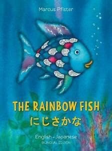 Cover of The Rainbow Fish