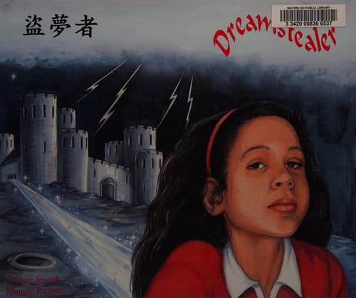 Cover of Dreamstealer