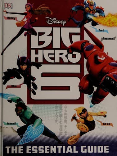 Cover of Big Hero 6