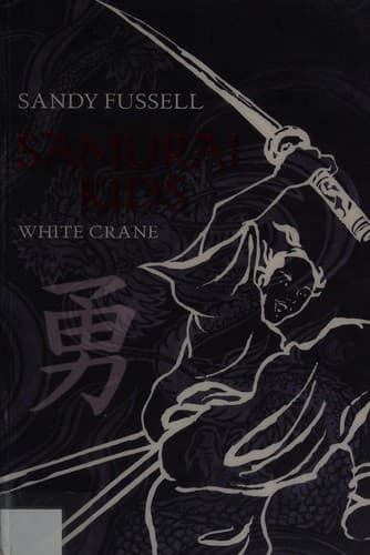 Cover of Samurai kids