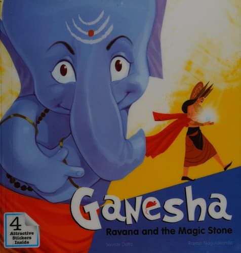 Cover of Ganesha