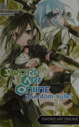 Cover of Sword art online