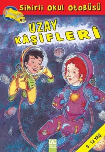 Cover of Space Explorers