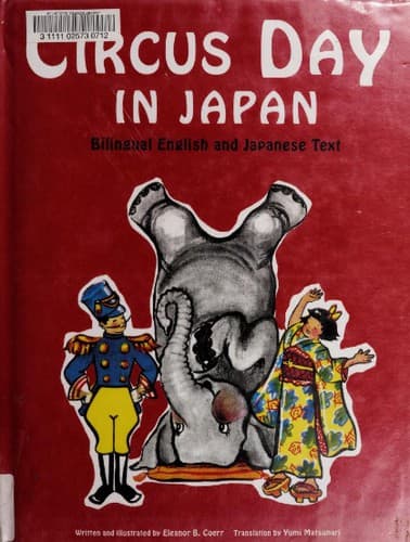Cover of Circus day in Japan
