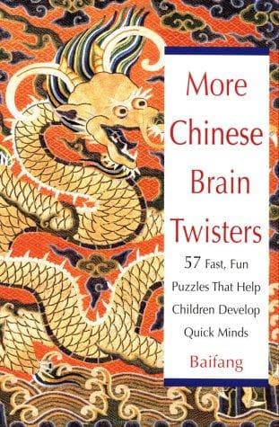 Cover of More Chinese Brain Twisters