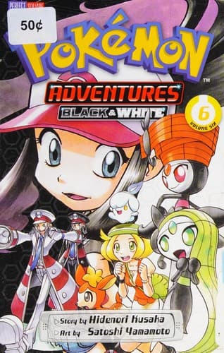 Cover of Pokemon adventures