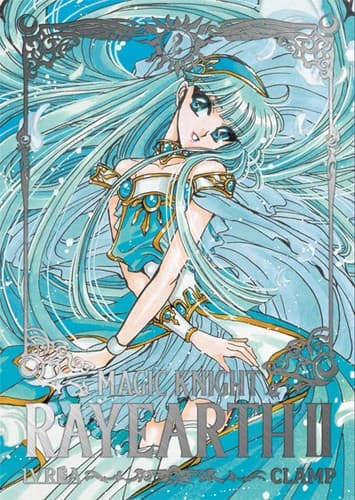 Cover of Magic Knight Rayearth II