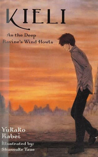 Cover of As the deep ravine's wind howls
