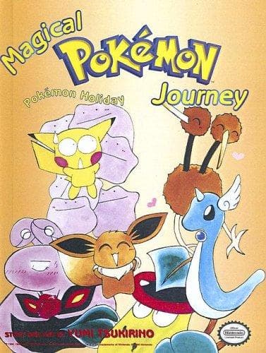 Cover of Pokemon Holiday (Magical Pokemon Journey Part 5 (Sagebrush))