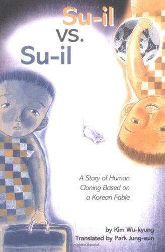 Cover of Su-il versus Su-il