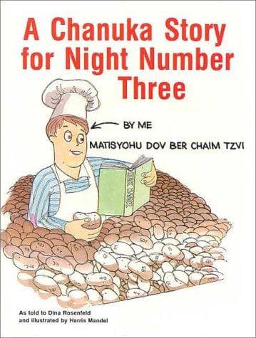 Cover of A Chanuka story for night number three
