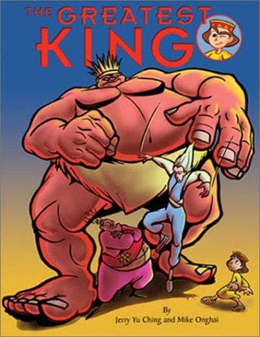 Cover of The greatest king