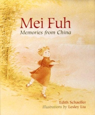 Cover of Mei Fuh