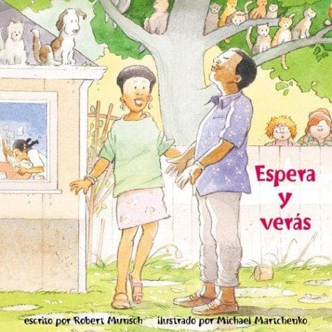 Cover of Espera y veras