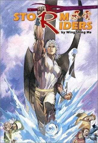 Cover of Storm Riders Part II