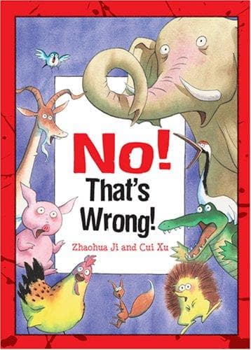 Cover of No! That's wrong!