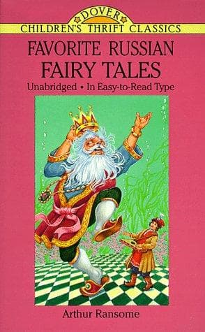 Cover of Favorite Russian fairy tales