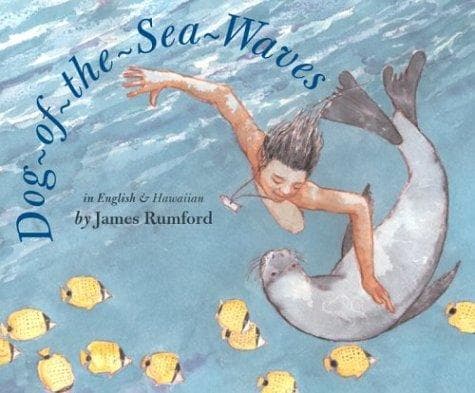Cover of The-Dog-Of-Sea-Waves