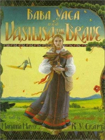 Cover of Baba Yaga and Vasilisa the Brave