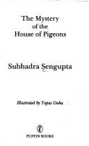 Cover of The mystery of the house of pigeons