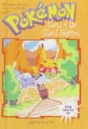 Cover of Island of the Giant Pokémon