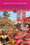 Cover of Jamestown's Early Civilizations