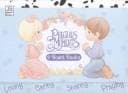 Cover of Precious Moments Loving/Caring/Sharing/Praying (Precious Moments)