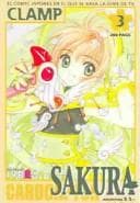 Cover of カードキャプターさくら 3