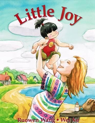 Cover of Little Joy