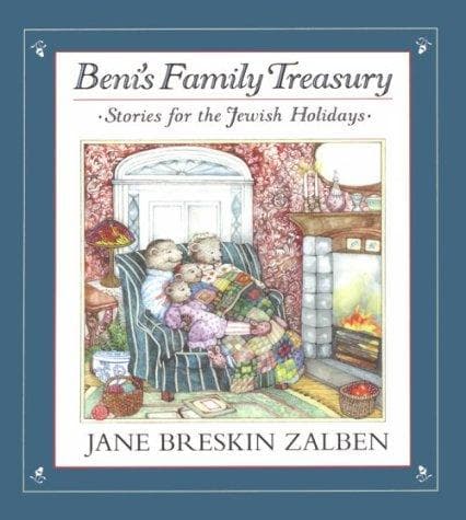 Cover of Beni's family treasury