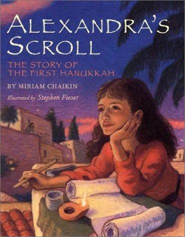 Cover of Alexandra's scroll