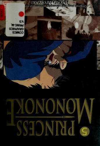 Cover of Princess Mononoke