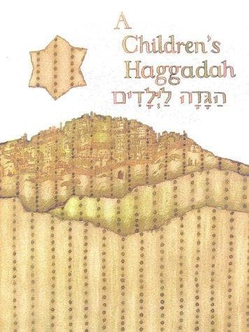 Cover of Children's Haggadah =