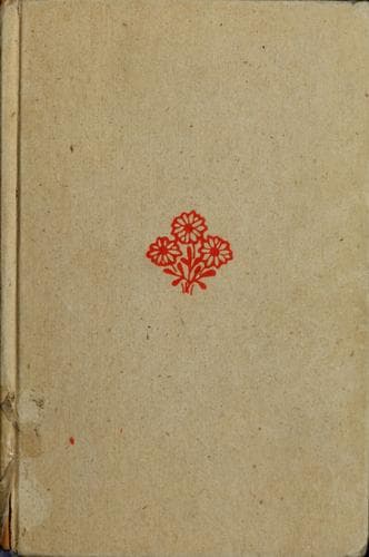 Cover of Seven days to a brand-new me