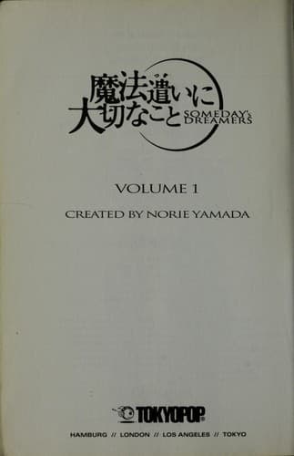 Cover of Someday's dreamers
