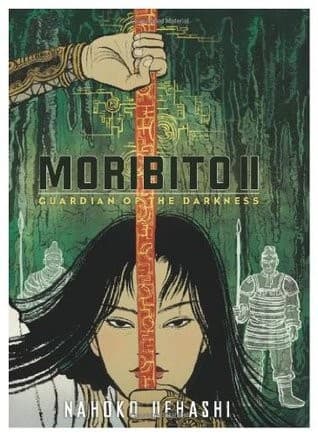 Cover of Moribito II