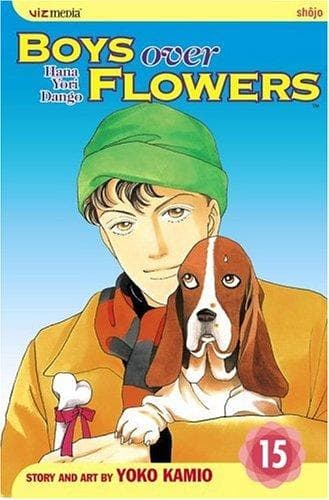 Cover of Boys Over Flowers, Volume 15 (Boys Over Flowers)