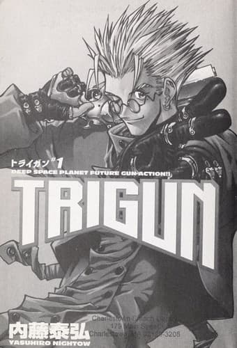 Cover of Trigun