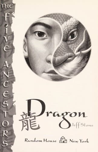 Cover of Dragon