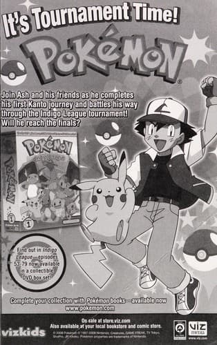 Cover of Bakégyamon