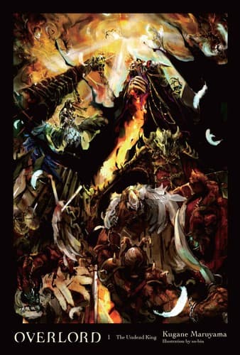 Cover of オーバーロード1 不死者の王