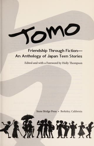 Cover of Tomo