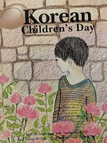 Cover of Korean Children's Day