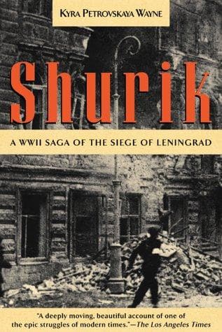 Cover of Shurik