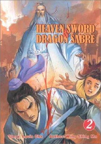 Cover of Heaven Sword & Dragon Sabre, Vol. 2