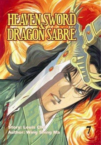 Cover of Heaven Sword & Dragon Sabre