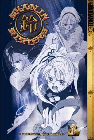 Cover of Shaolin sisters