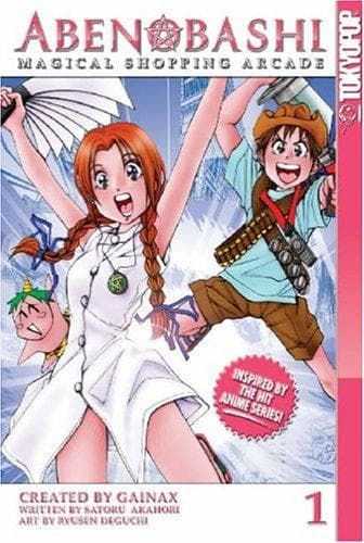 Cover of Abenobashi, magical shopping arcade